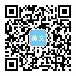 AG贵宾厅·(中国)集团